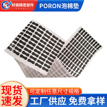 EVA���ކ��p���zģ����ճ���z��ɫ���_�|�����|���d�N�o�������|