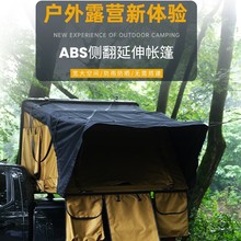 ȷ܇픎ˮӲȫԄӴg¶I܇{ԴS