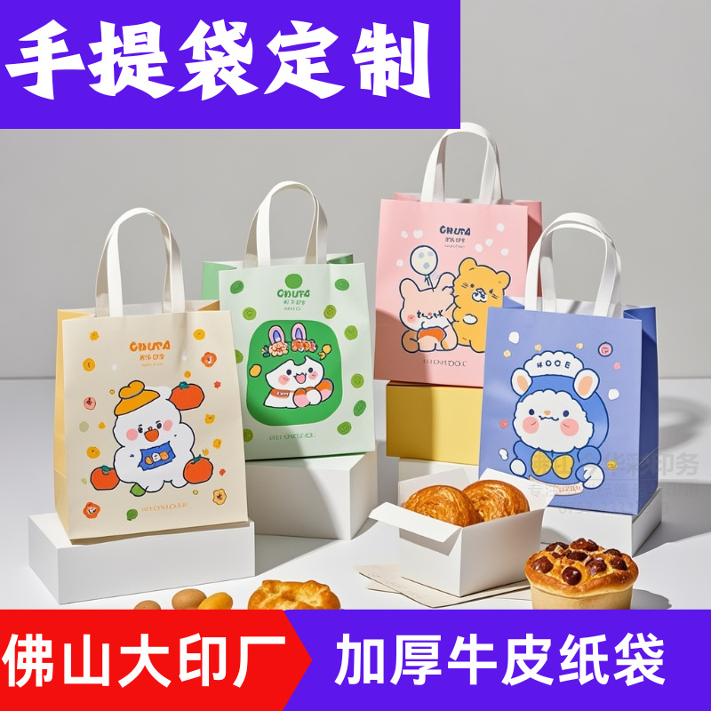 노란색 소가죽; 23*16*7 (핫 스타일 특가)