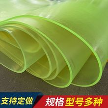 PU�۰����� ����90�ȸߏ��p�������z�� ������ˮ��۰���ţ���