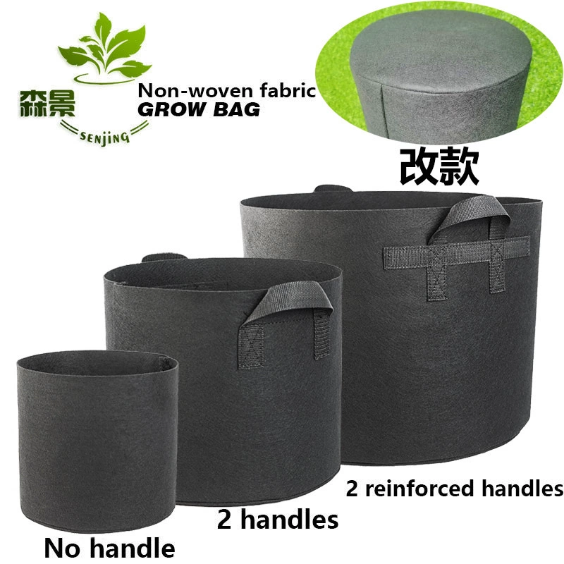 Перечень - зеркало кросс-горизонтальный пакет для растений Grow Bag Planting Black неслоёный измерительный пакет мешки для рассады горшков