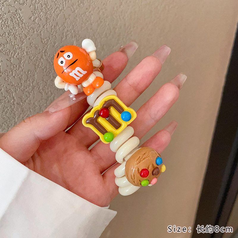 주황색