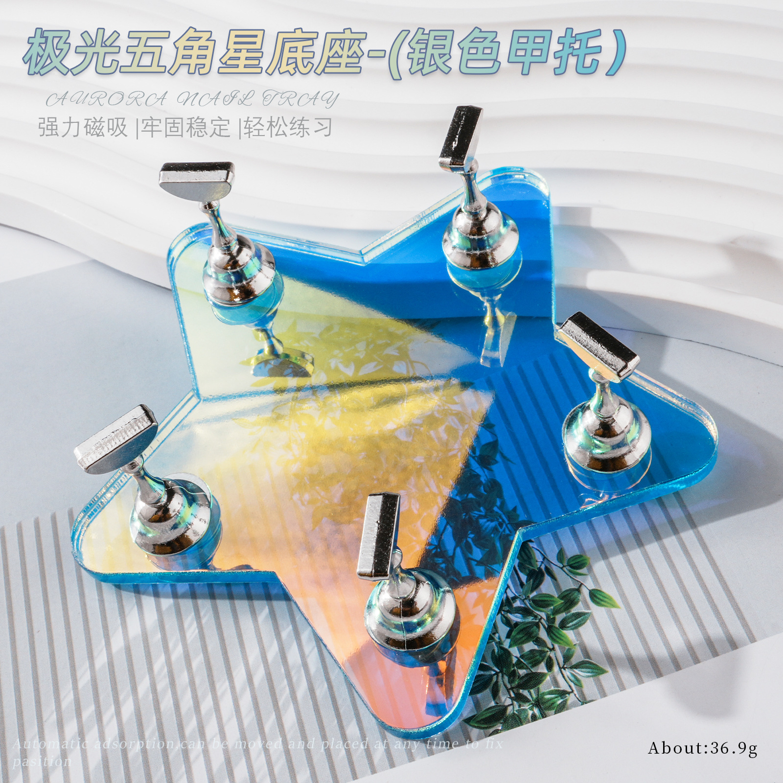 Arte de uñas japonés práctica almohadilla de uñas titular de uñas base de diamante arcilla almohadilla de uñas barro arte de uñas trabajo exhibición ejercicio rack