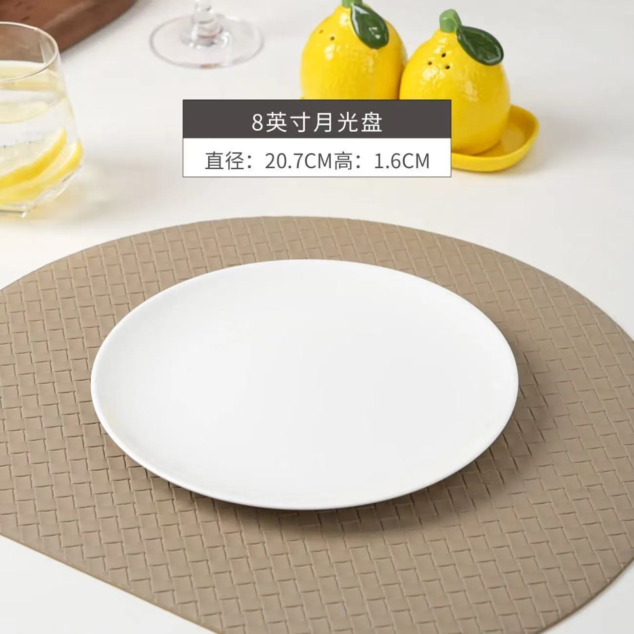 8inch 문 디스크 (뉴 본차이나)