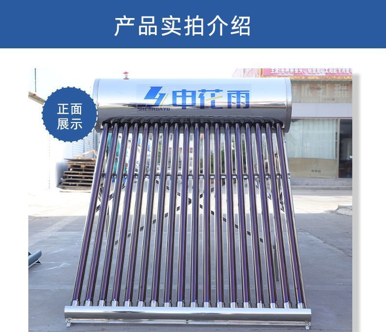 62726ab6-0138-4070-a681-1b273c6d1b3d.jpe