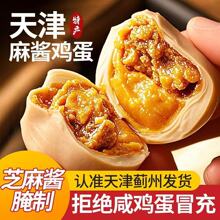 ���u�u����������E�h�E���خa��ɳ���ͼ�ʳ�����̵����u���錢��