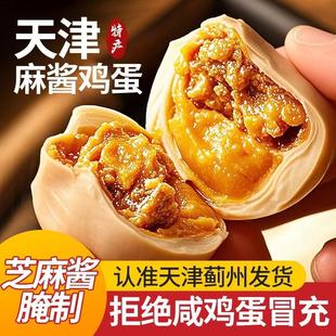 ���u�u����������E�h�E���خa��ɳ���ͼ�ʳ�����̵����u���錢��