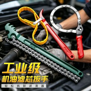 ���{�����ޙC�͞Vо���� �f���ʹ�Сͨ��朗lƤ��ʽ�C�͞Vо����