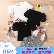 ����ѷŷ�����ļ���Ʒ��Ůͯ��װ ���������º�������Ӷ�ȹ����