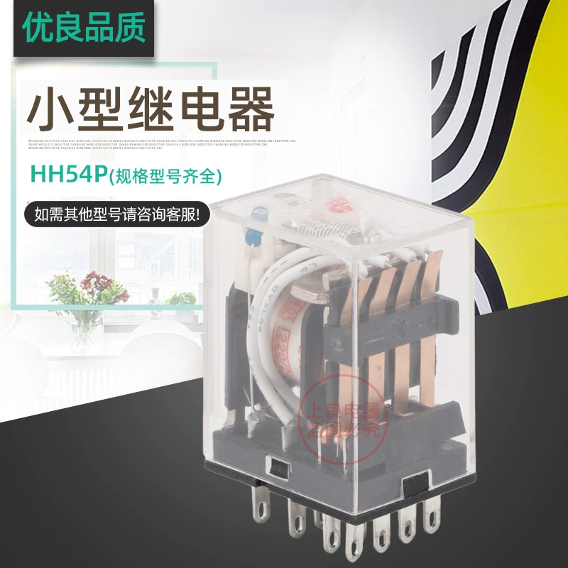 4-стороннее 14-контактное малое промежуточное реле 4 раскрывает 4 закрытых электромагнитного реле MY4NJ HH54P 12V 24V 220V