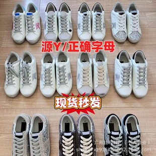 �߰汾�������fС�KЬŮ2025�¿�ƽ��С��Ь��������H��a���eЬ