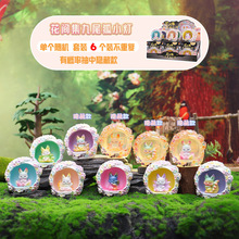 ������L���g����β��С��ä�Є���l������[���k�����b�Ʒ���l