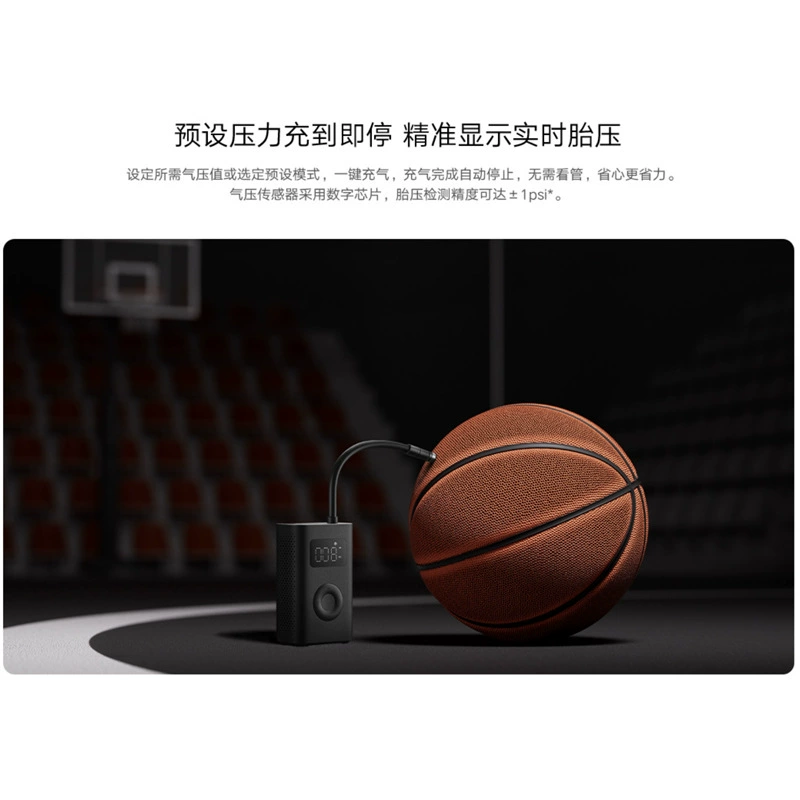 Xiaomi инфляционный дорожный электрический воздушный насос, ручной электрический автомобиль