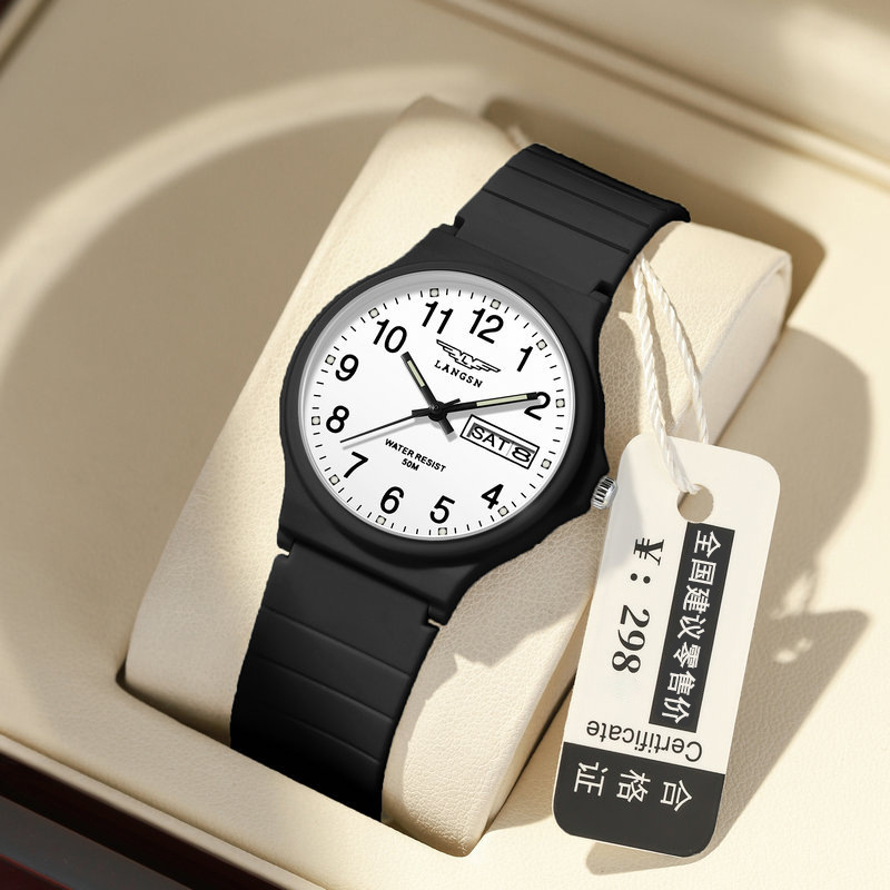 Watch Men's Luminous Waterproof and Anti-Fall Junior High School High School Primary School Children Boys Teenagers Trendy Exam Watch
