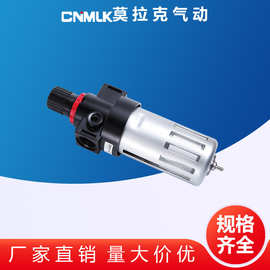 气源处理器AFR2000BFR30004000D调压阀过滤油水分离器高精度