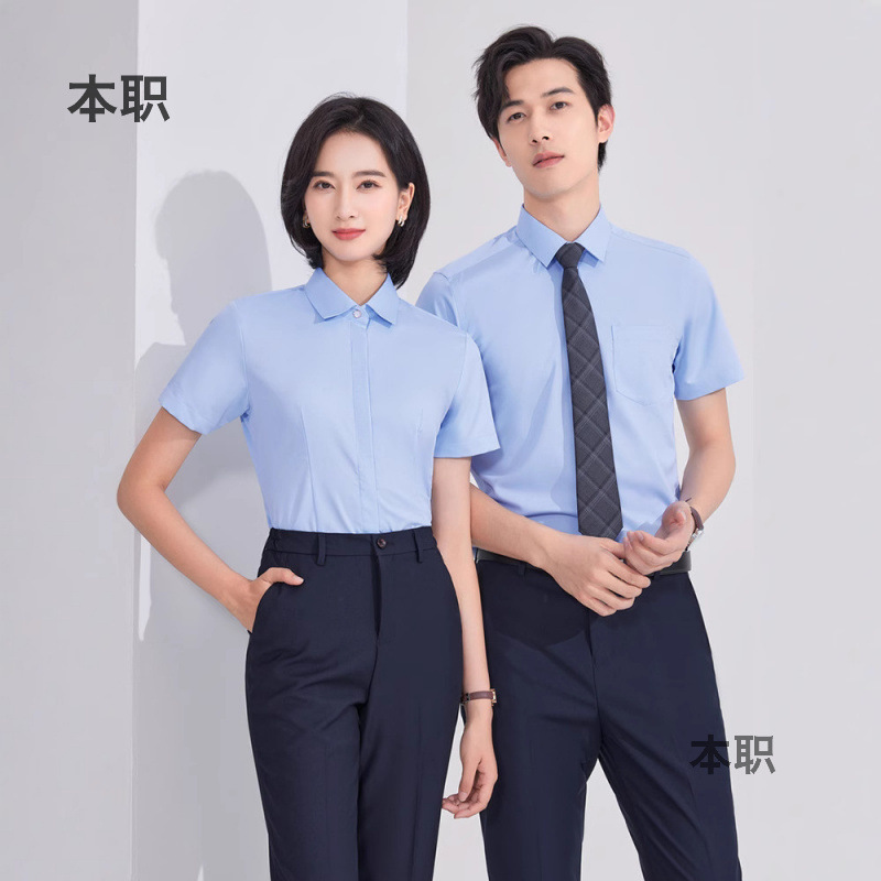 [Broken Card Bamboo Fiber] High-End Elastic Long and Short-Sleeved Shirts for Men and Women, Professional Wear Sales Business Shirts and Work Clothes
