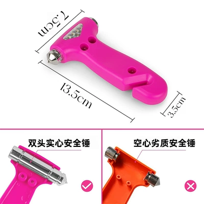 Qəza çəkici – Life-Saving Equipment in Stock
