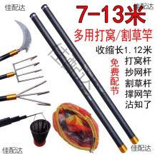 ����䓸����~��C�ͳ�Ӳˮ砵��U10���L�U�Ͷ����W�U����