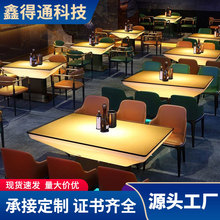 KTV包厢茶几组合发光酒吧桌子清吧长方形高脚桌网红创意桌椅卡座