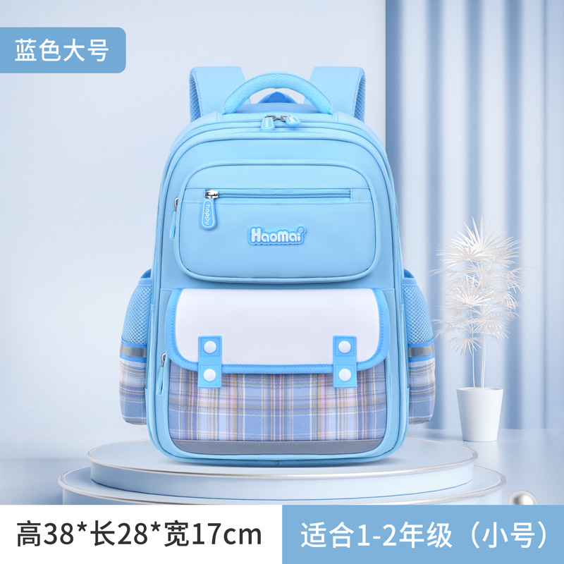 Niñas lindas bolsas escolares para niños de grado 1 - 3 - 6 para reducir la carga de las niñas nuevas mochilas de gran capacidad