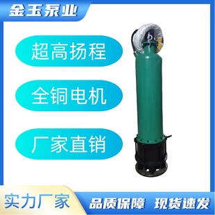 ����ʽˮ�õV�Ý��۱Ã��b������