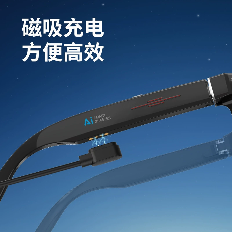 (Торговля через границу), CCTV-камера, умные очки, 800Вт, Bluetooth