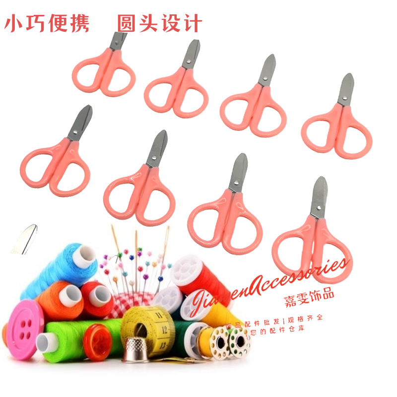 微信图片_20210928203610