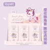 Lepai cherry blossom unicorn beast Press the movement neutral pen-blind box, black students wholesale in surprise stationery LT-1227