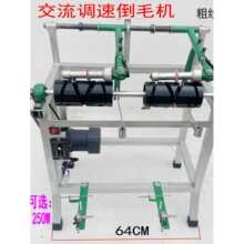 ���220V���V�p�V�����{�ٵ�ë�C�@���C�־�Ӌ��Ӌ�ྀؔͣ�̽���
