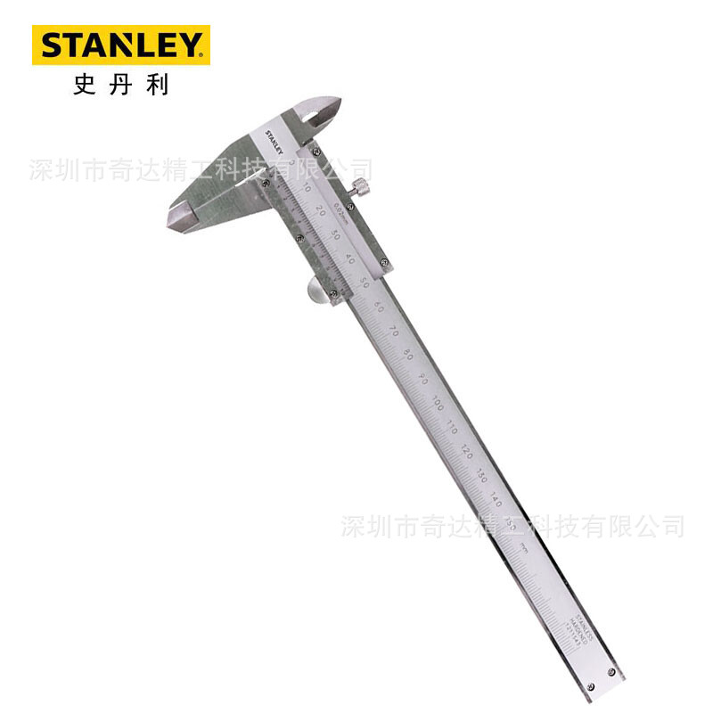 史丹利专业级数显游标卡尺机械表盘式游标卡尺内外径测量0-300mm