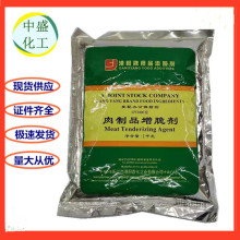 ��� ����Ʒ������ �������c�����~Ƭ�W�����ౣˮ������ 1kg