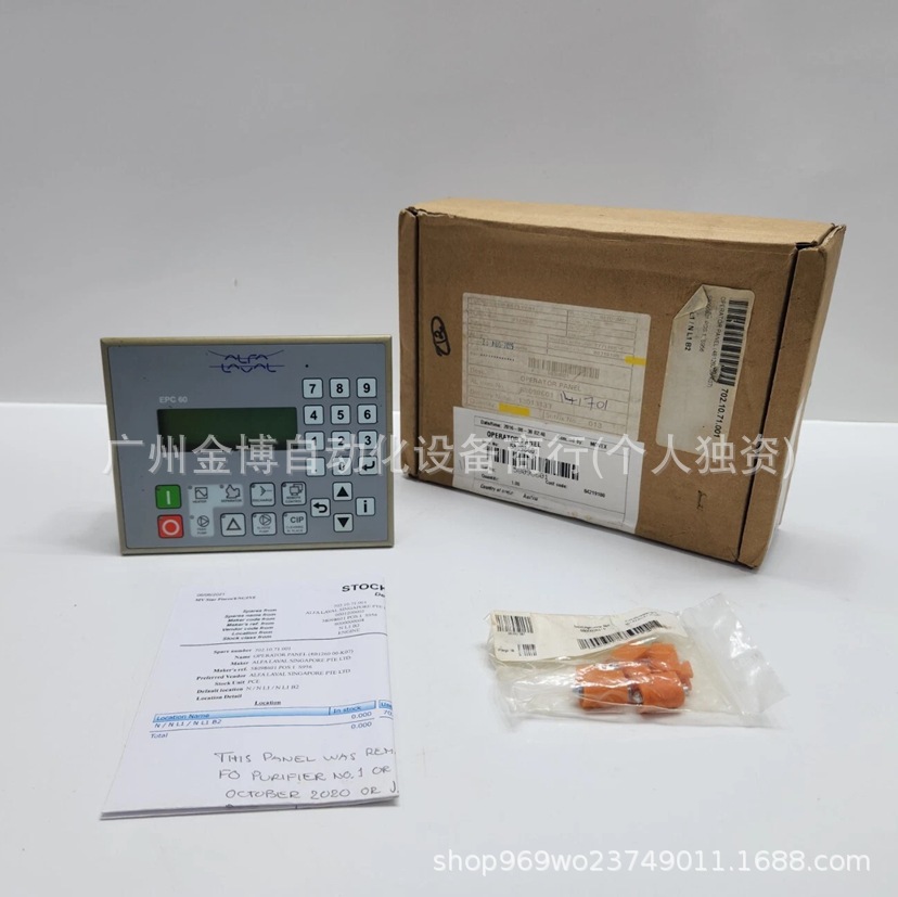 EPC60 4B1260   全 新 原装现货     议价