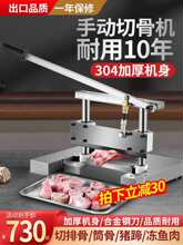 �йǙC����厹ǙC�քӶ�ǙC�����i�㿳�Ź�304�عǙC����䏹ǙC