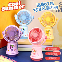 �R���¿�̨ʽС�L�ȓu�^�ļ������k��USB��늱�yʽ��ȏS�����l