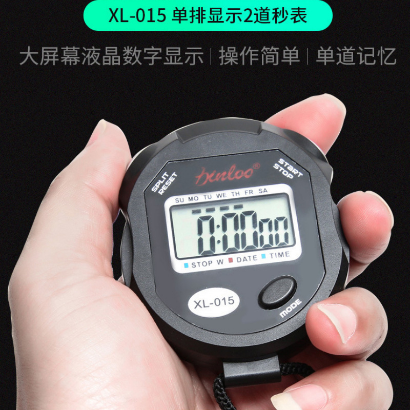 微信图片_20230222140124