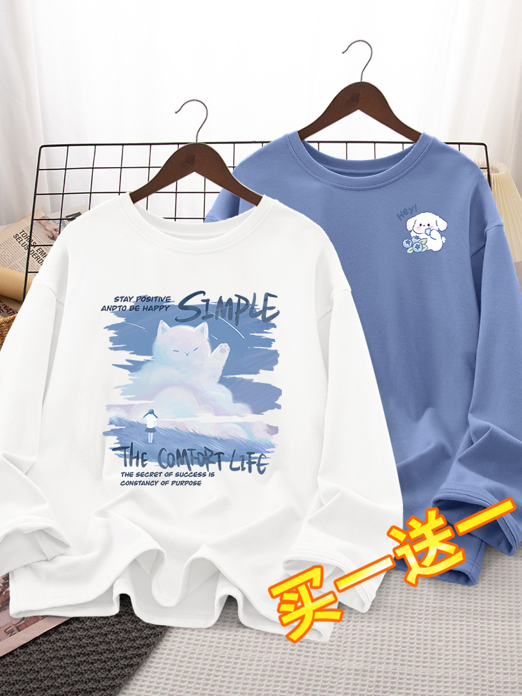 같은 스타일 긴 소매 티셔츠 여성의 가을 2024 새로운 스타일 플러스 사이즈 최고 봄과 가을 내베이스 셔츠 초가을