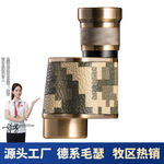 德系毛瑟8*24单筒望远镜演唱会观景观千米高清高倍迷彩便携手持