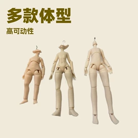 手办模型;玩具加工定制