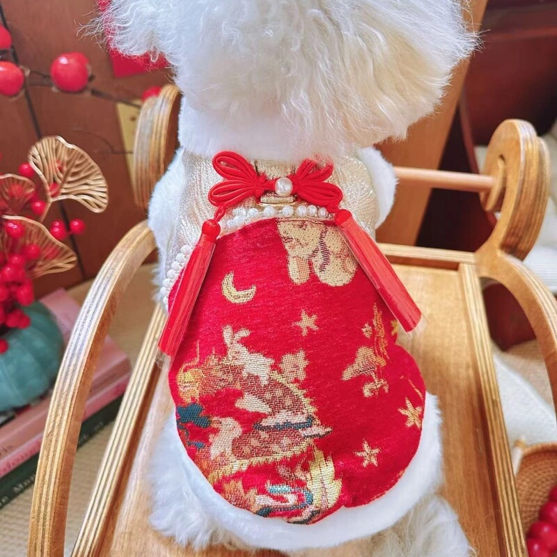Joyful Chinese-Style Hanfu Pet Red Leash Embroidered Cotton Coat Bichon Puppy New Year Festive Clothes