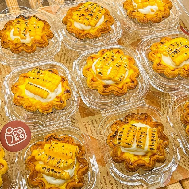 网红玉米蛋挞包装盒太阳花蛋挞盒子花边可颂蛋挞透明一次性打包盒|undefined