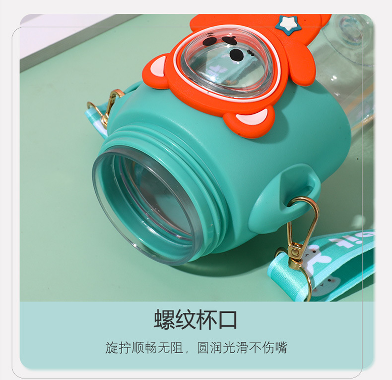 水杯便携