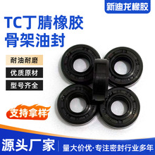 ����Ǽ��ͷ�TG�Ǽ��ͷⶡ�����z���ݼy�ͷ⿹�ߜ����|ĥ�p�ܷ��