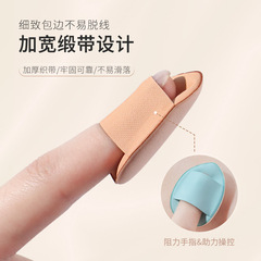 乾濕兩用手指粉撲批發水滴指尖粉撲不吃粉遮瑕拇指粉撲迷你散粉撲