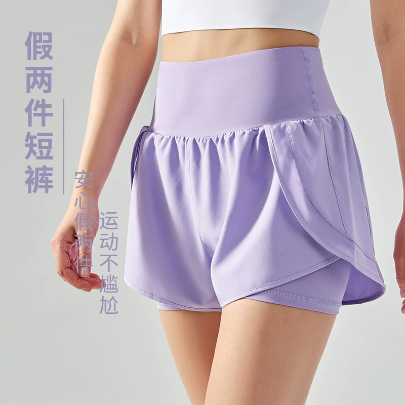 Защитное нижнее белье,leggingи, брюки, спортивный набор, комбинезон для зала, белье для коррекции формы бедер, шорты