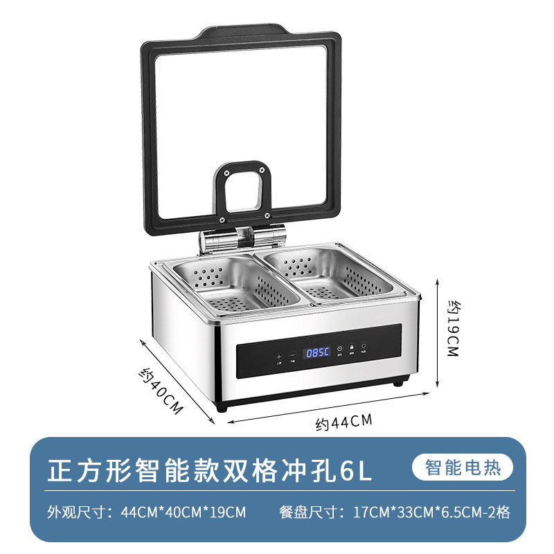 不锈钢自助餐保温炉304触控电加热液压可视布菲炉酒店食堂早餐炉|undefined