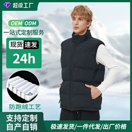 足球护腿板;运动背包;运动休闲棉袜