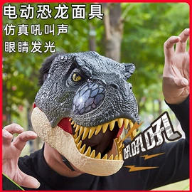 动植物仿真;整人玩具;拼插类玩具