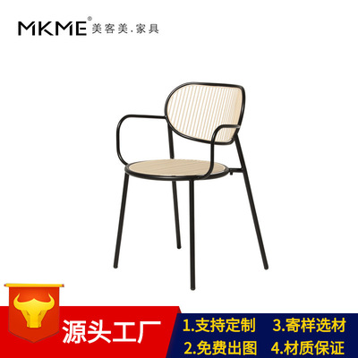 現代簡約創意椅 金絲椅 鐵網椅咖啡餐椅戶外工程椅 設計師來圖