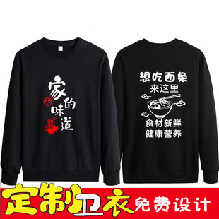 �m��ţ�������ؑcС���^������͵��L���l�¿��~�͏d�A�I�·�