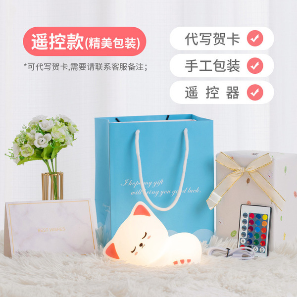Birthday gift Girls give girlfriends to friends to give girls